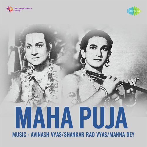 Maha Puja Talat Mahmood MP3 Download